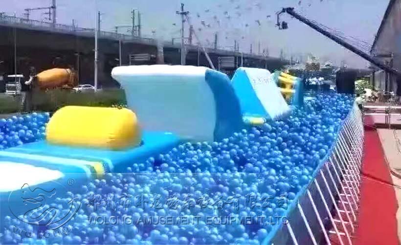 豸