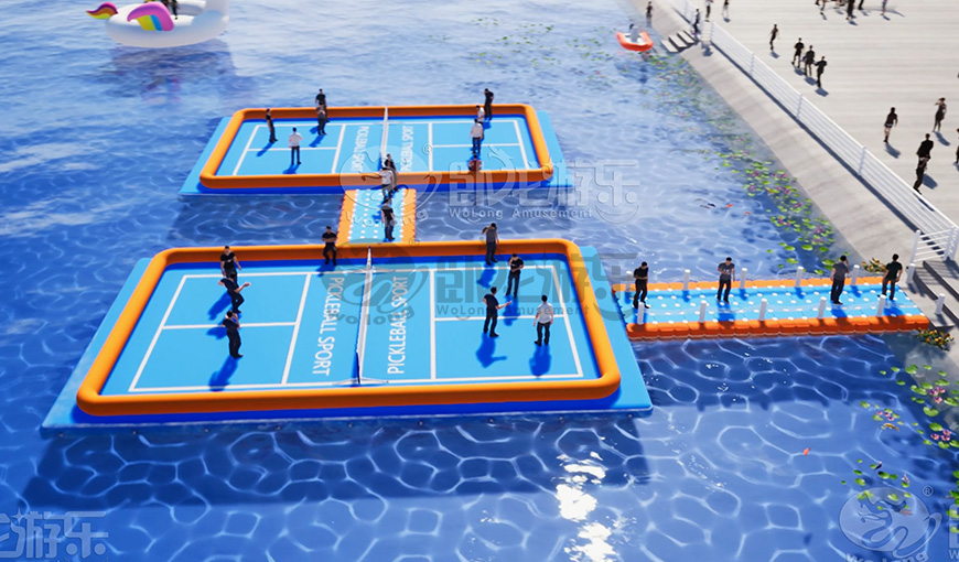水上匹克球场 水上匹克球场