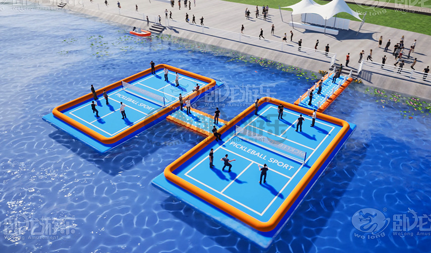 水上匹克球场 水上匹克球场