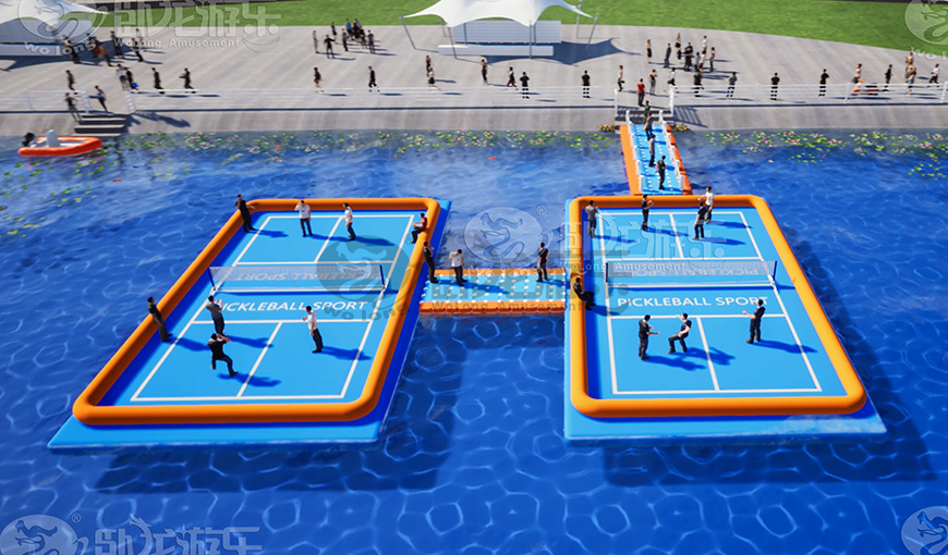 水上匹克球场 水上匹克球场