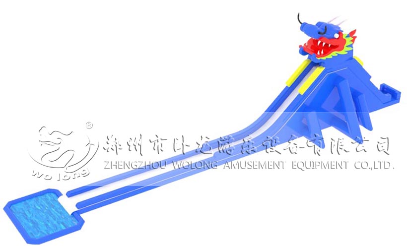龙滑水充气水滑梯夏季嬉水乐园趣味嬉水游乐设备